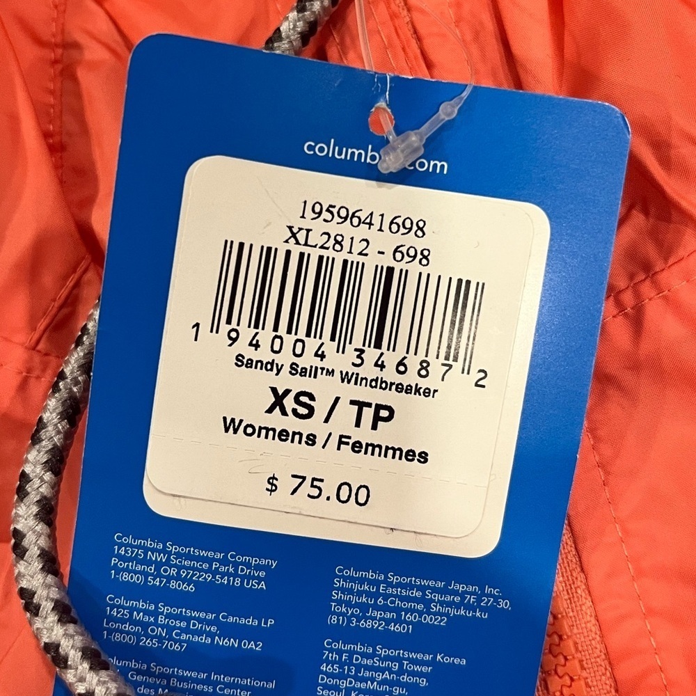 Columbia Womens Sandy Sail Colorblock Windbreaker - Picture 6 of 8